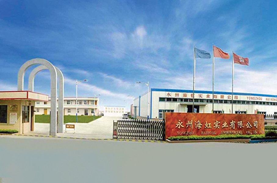 Chiny Guangzhou Haihong Arts & Crafts Factory profil firmy