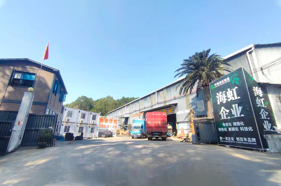 Chiny Guangzhou Haihong Arts & Crafts Factory profil firmy