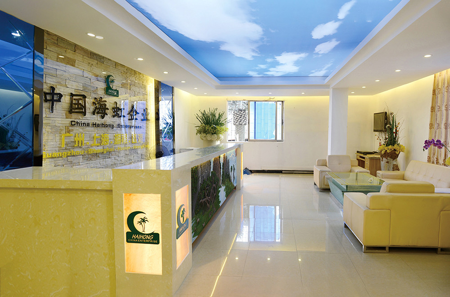 Chiny Guangzhou Haihong Arts & Crafts Factory profil firmy