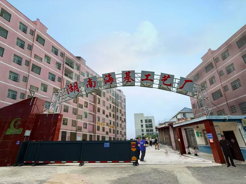 Chiny Guangzhou Haihong Arts & Crafts Factory profil firmy